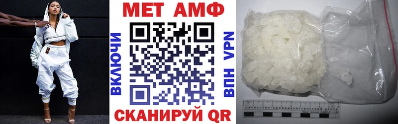 KRAKEN зеркало  Челябинск  АМФЕТАМИН Premium  закладка 