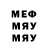 ГАШ VHQ Mary Culshaw