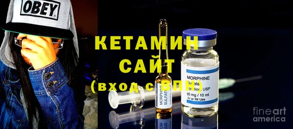 СК Навашино