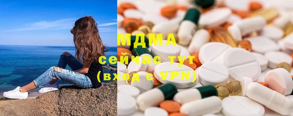 прущий лед Надым