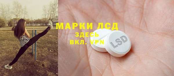 spice Наволоки