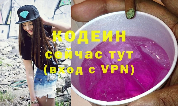 spice Наволоки