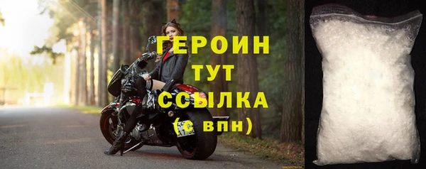 СК Навашино