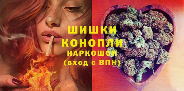 spice Наволоки