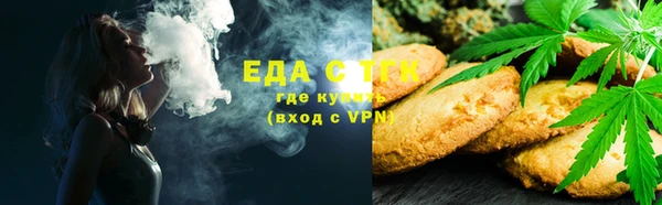 СК Навашино
