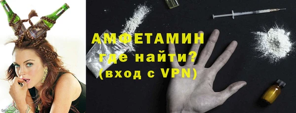 гашиш Михайловка