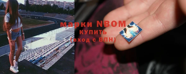 spice Наволоки
