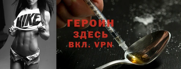 СК Навашино