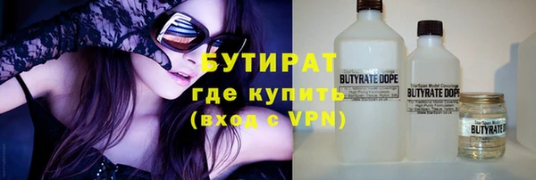 прущий лед Надым