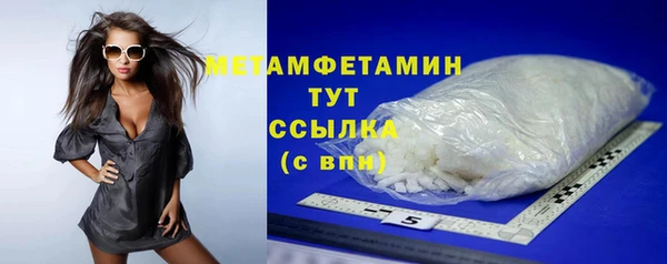 мескалин Аша