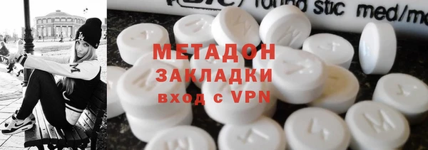прущий лед Надым