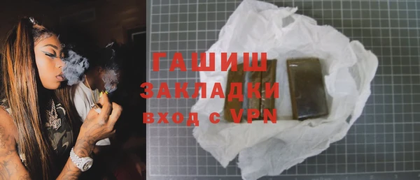 прущий лед Надым