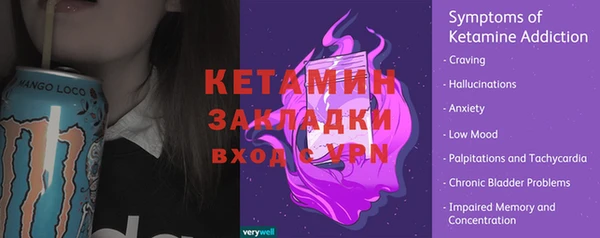 COCAINE Михайлов