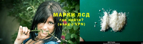 spice Наволоки