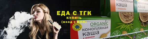 spice Наволоки