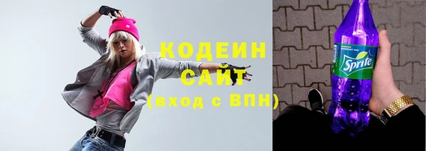 СК Навашино