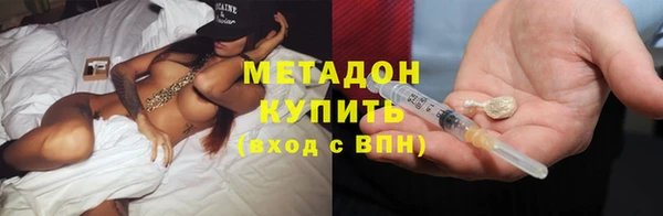 прущий лед Надым