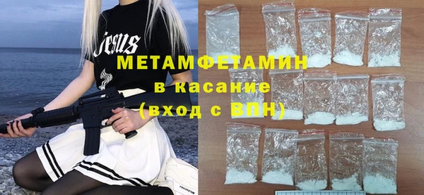 СК Навашино