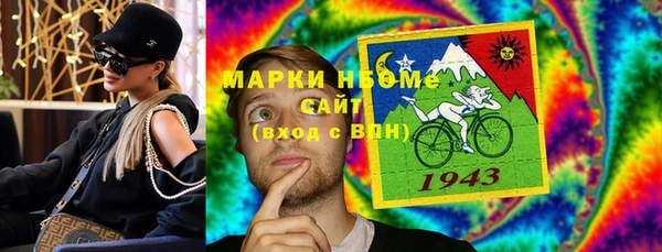 spice Наволоки