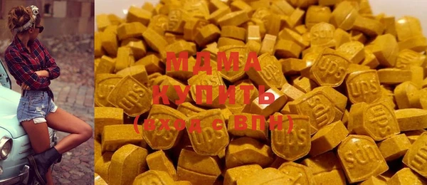 прущий лед Надым