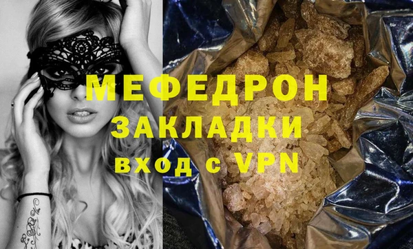 COCAINE Михайлов