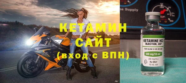 прущий лед Надым