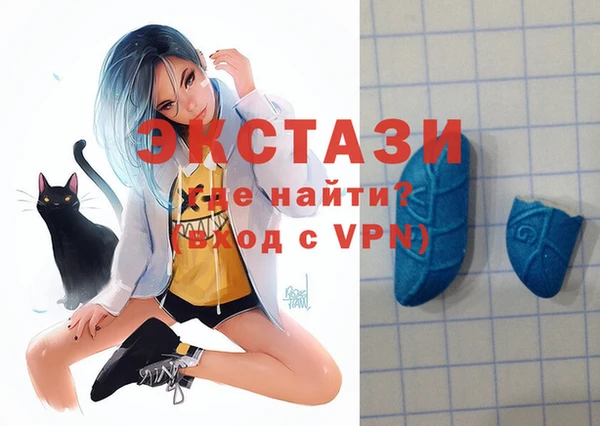 spice Наволоки