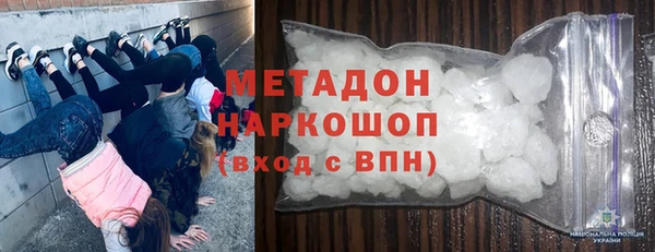 spice Наволоки