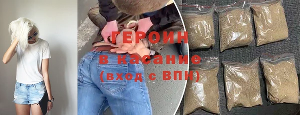 мескалин Аша