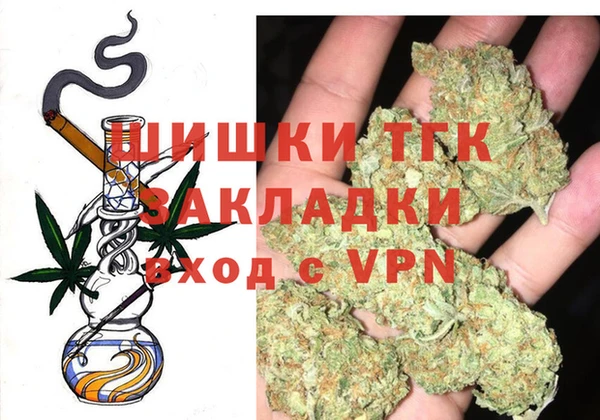 прущий лед Надым