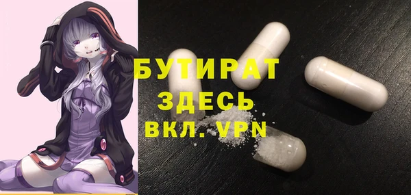 spice Наволоки