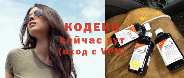 spice Наволоки