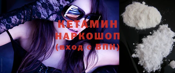 СК Навашино