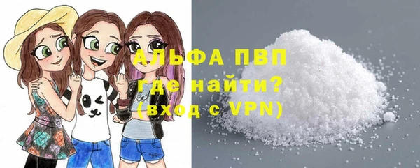 прущий лед Надым