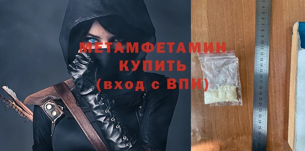 СК Навашино