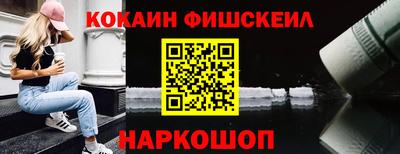 круглые Апрелевка