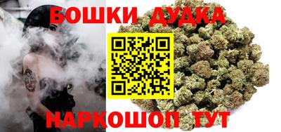 круглые Апрелевка