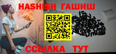 круглые Апрелевка