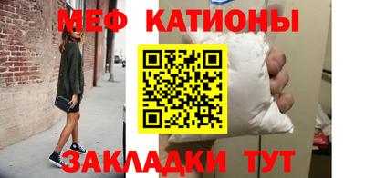 круглые Апрелевка