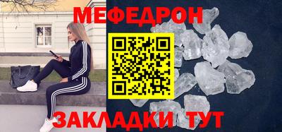 круглые Апрелевка